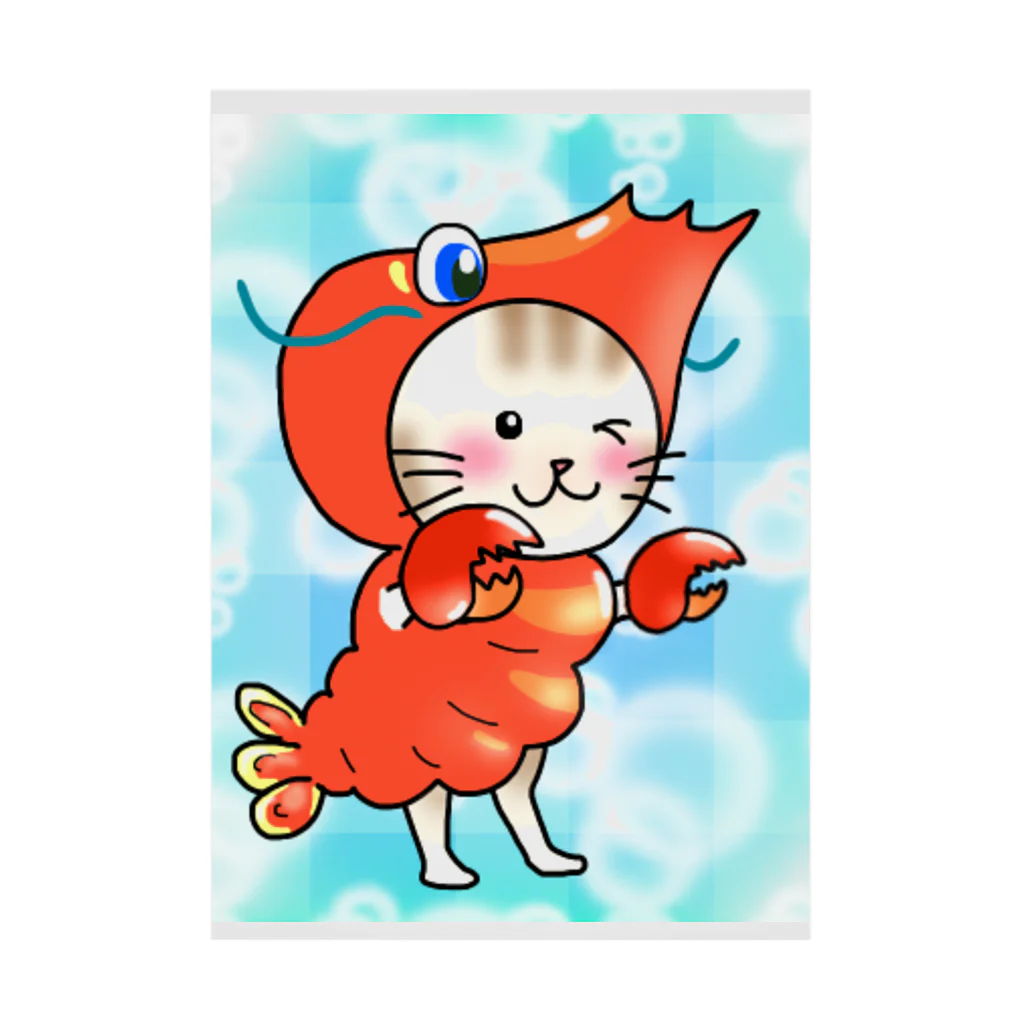 気まぐれTomotonニャンコ好き店の被りエビ🦐ニャンコ😼 Stickable Poster