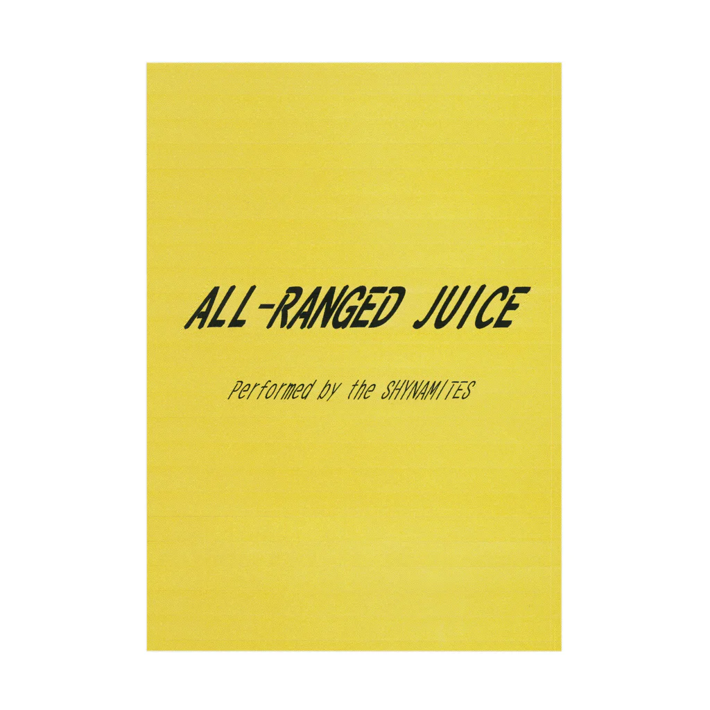 Les survenirs chaisnamiquesのAll-Ranged Juice 2002 ver. 吸着ポスター