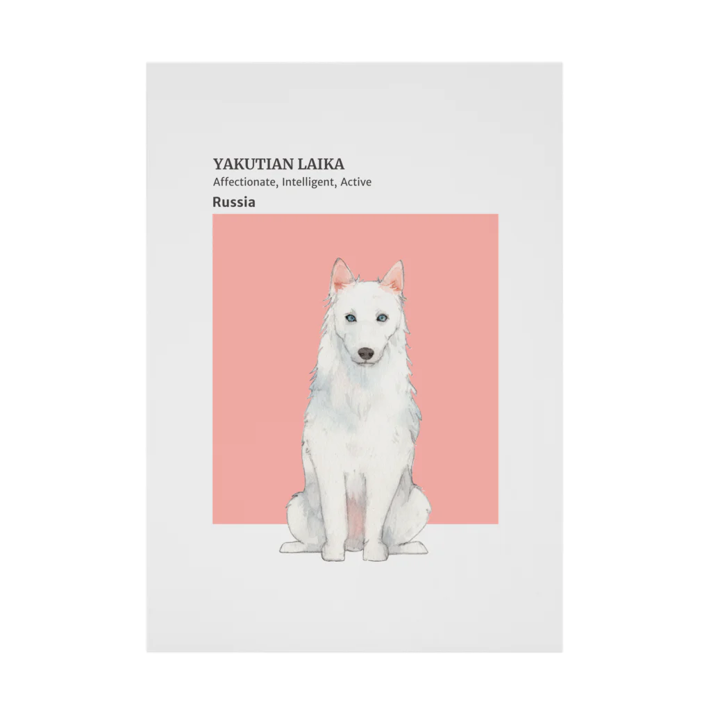 東京奮起させるの犬 ヤクーチアン ライカ  Stickable Poster