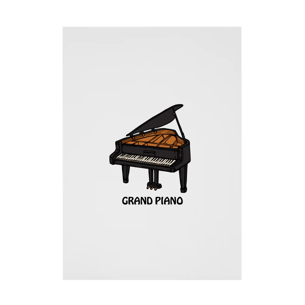 DRIPPEDのGRANDPIANO-グランドピアノ- Stickable Poster