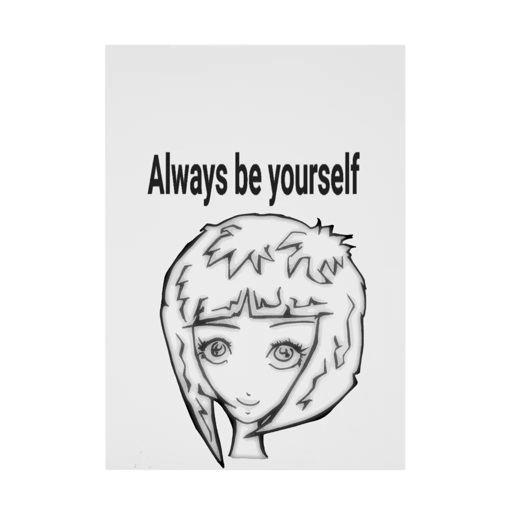 帽子屋のAlways be yourself.014 吸着ポスター