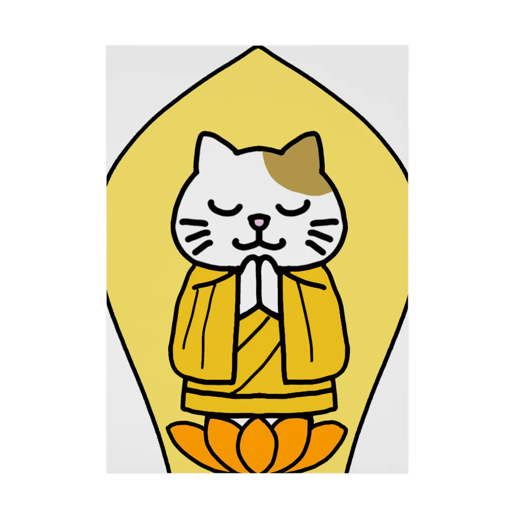 田中ひろみ(usagitv)の猫ほとけさま 吸着ポスター