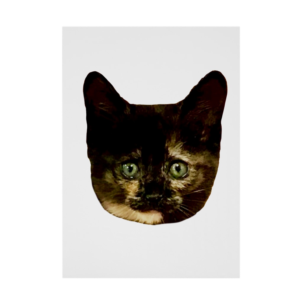 さび猫 サビニャック かおだけ さび猫 サビニャックのお店 Savignac の吸着ポスター通販 Suzuri スズリ さび猫 サビニャック かおだけ さび猫 サビニャックのお店 Savignac の吸着ポスター通販 Suzuri スズリ