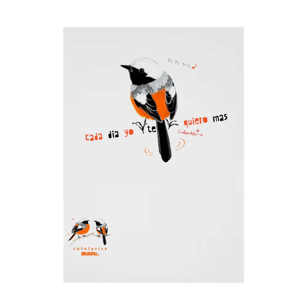 LittleLoroのMARU ジョビとジョバ まるい小鳥 0430 ジョウビタキ ヒタキ イラスト 吸着ポスター
