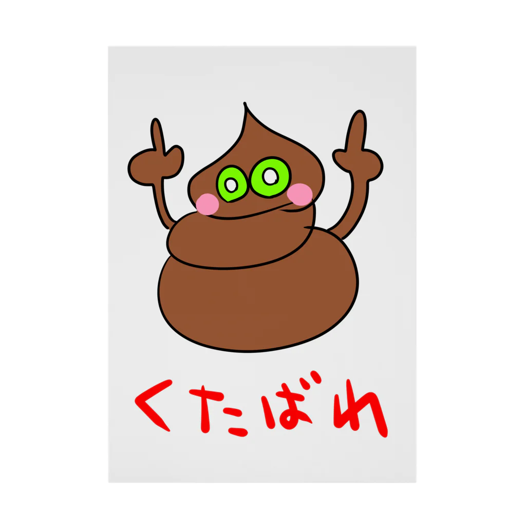 gif脱糞 