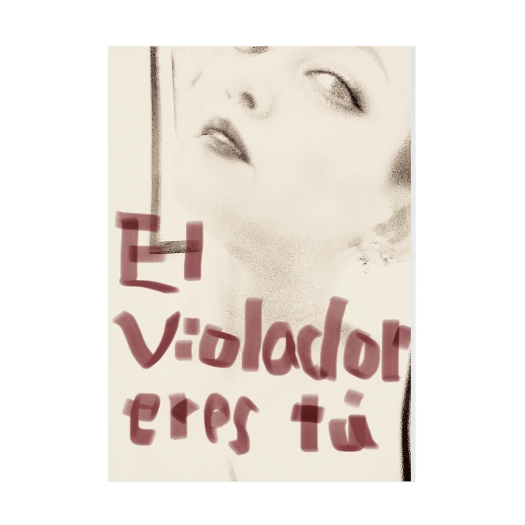 【雨の日曜日】のel  violador eres tu  Stickable Poster