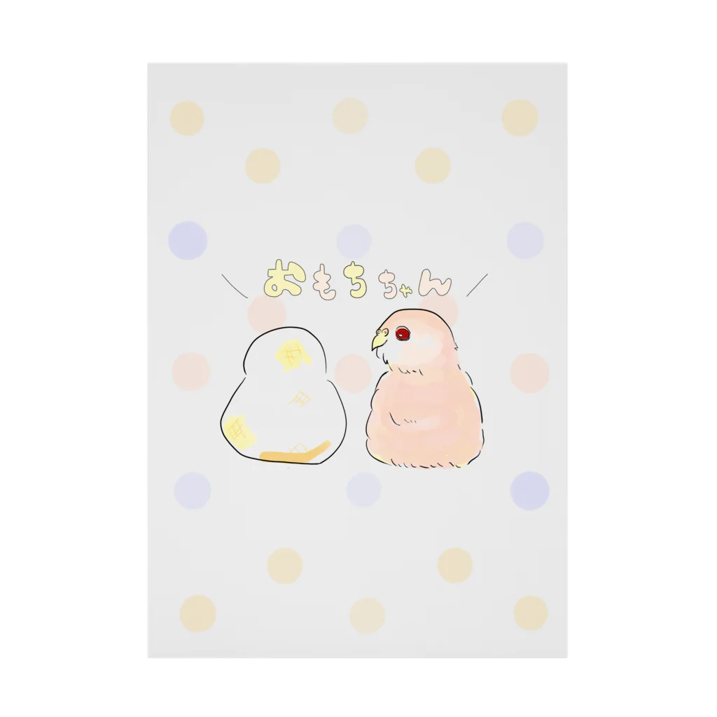 アキクサインコとウロコインコの【透明ドット】アキクサインコのおもちちゃん Stickable Poster