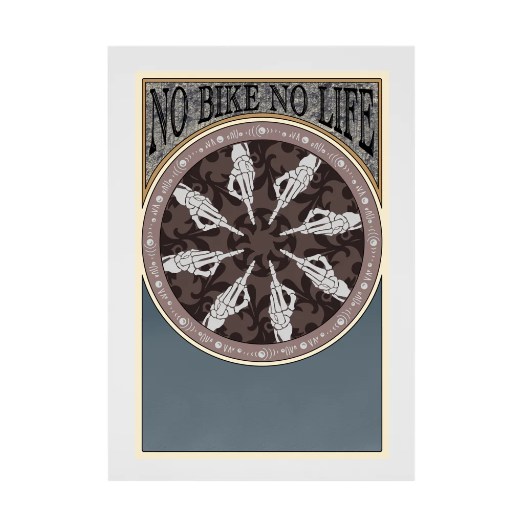 ゴマ団子のNo Bike No Life Stickable Poster