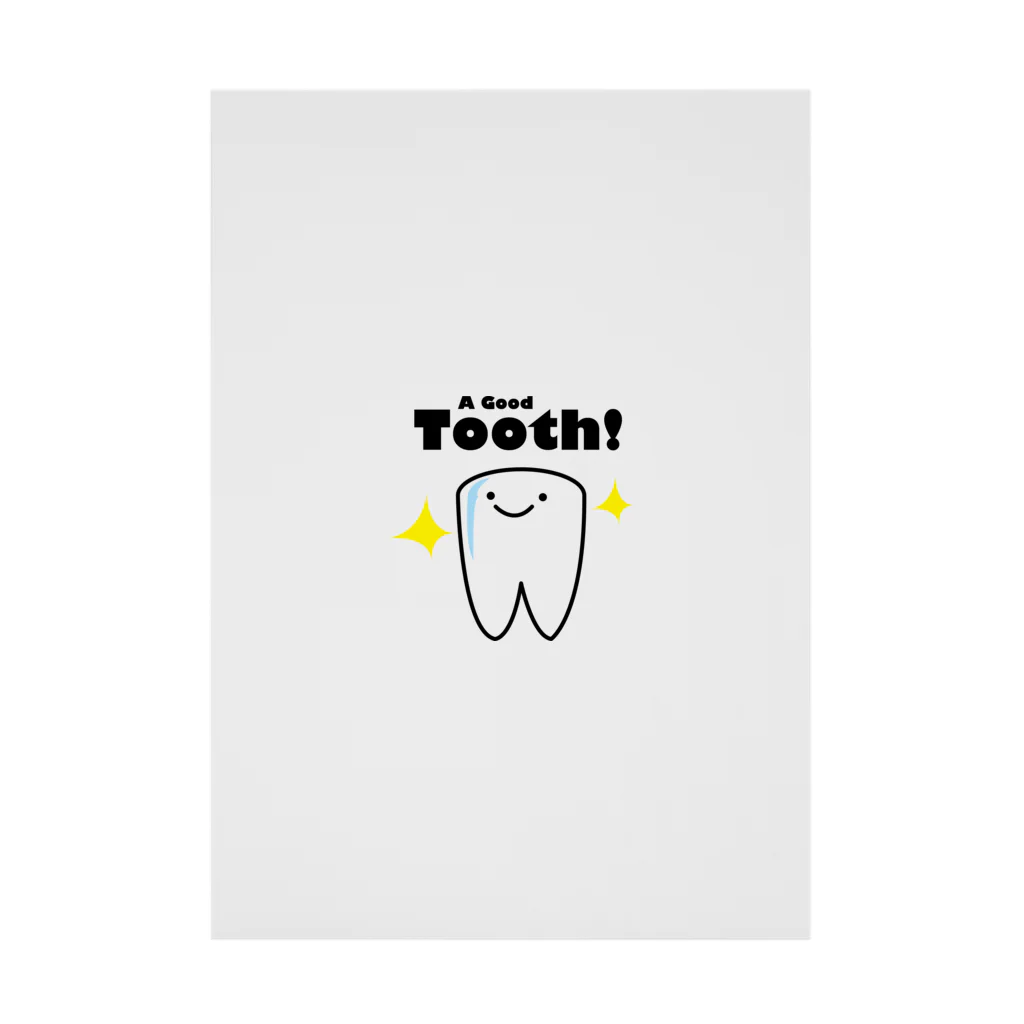 ゴロニャーのダサT屋さんのよい歯の日　トゥース！ #歯科医 に売れています。 Stickable Poster