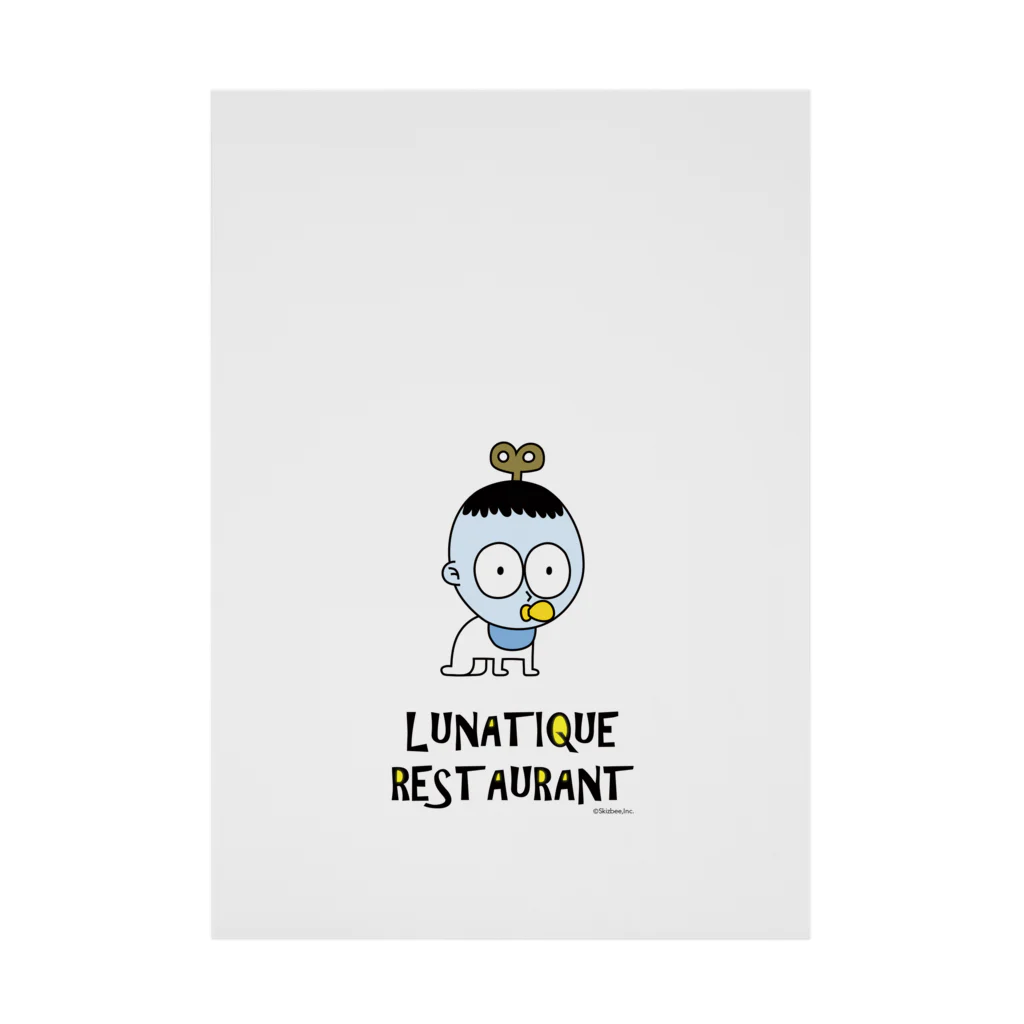 LunatiqueRestaurantの[LunaticRestaurant]フランケンBOY Stickable Poster