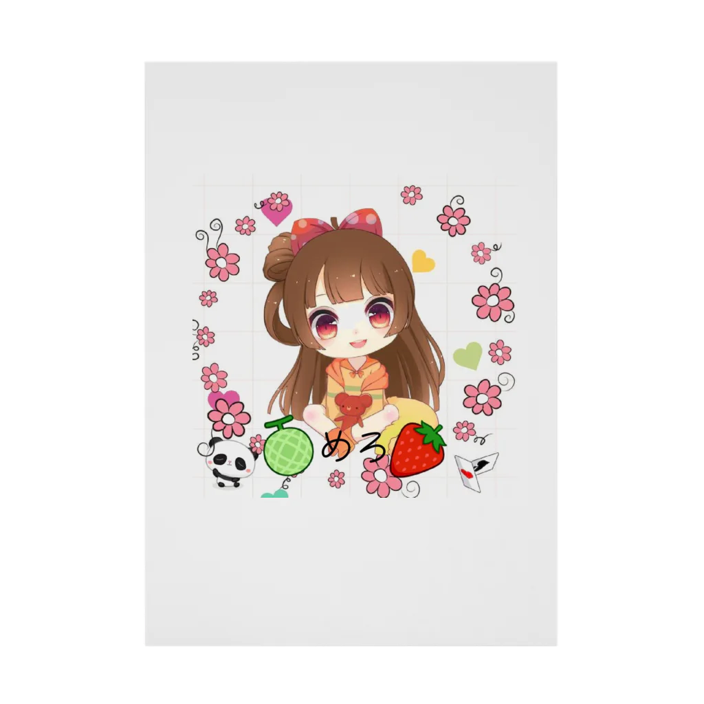 🍈めろ🍓の🍈めろ🍓グッズ Stickable Poster