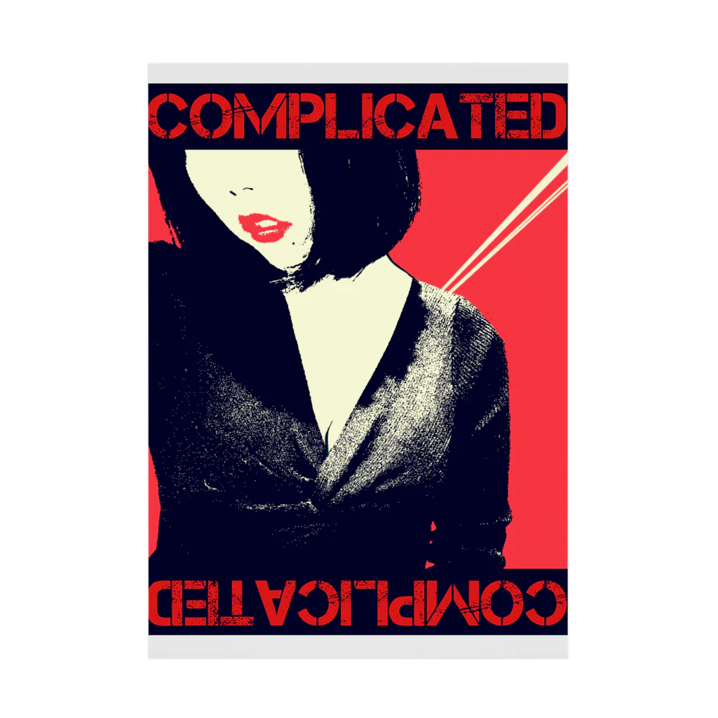 音絵草子のCOMPLICATED Stickable Poster