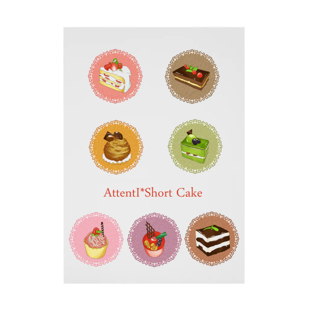 AttentIのスイーツケーキⅡ Stickable Poster