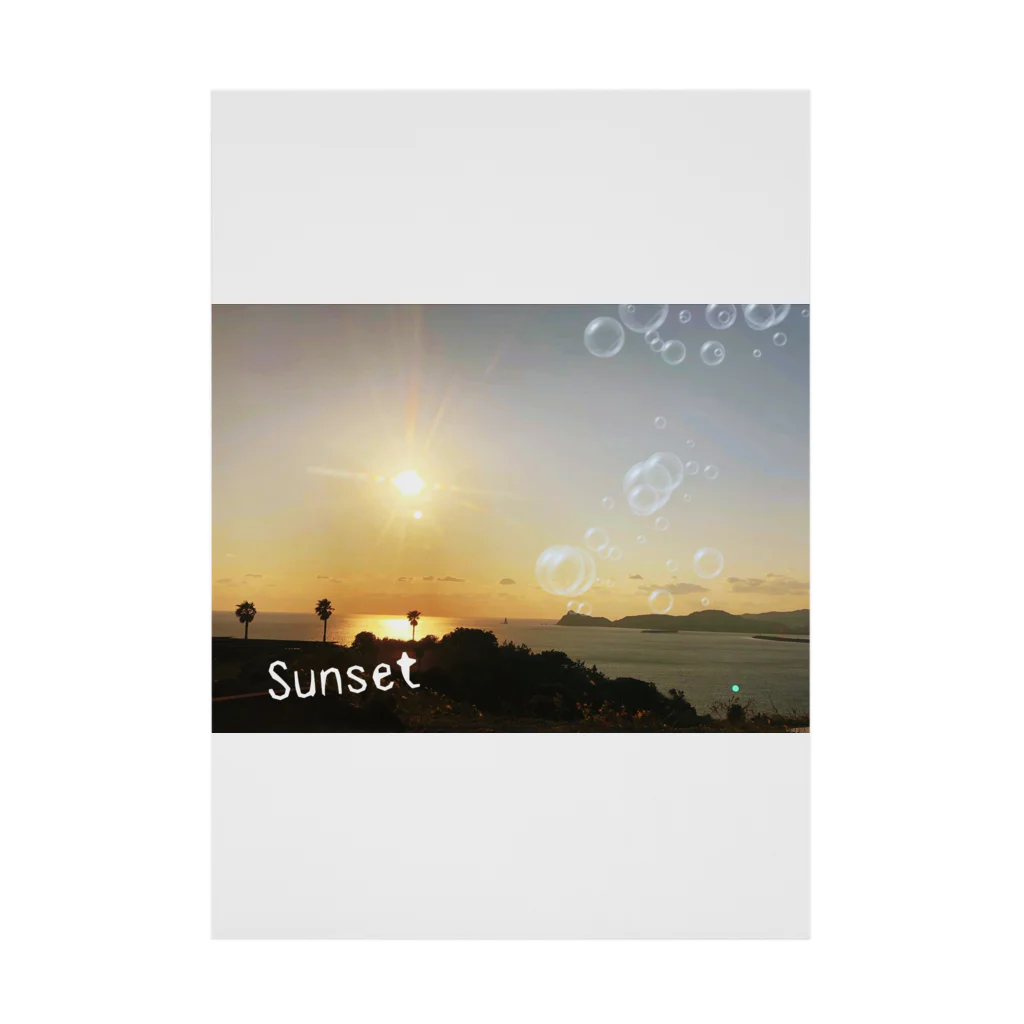 水彩屋のSunset Stickable Poster