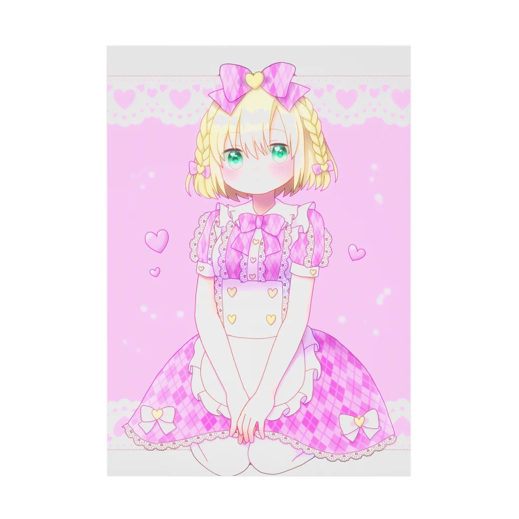 かわいいもののおみせ　いそぎんちゃくの💕 Stickable Poster