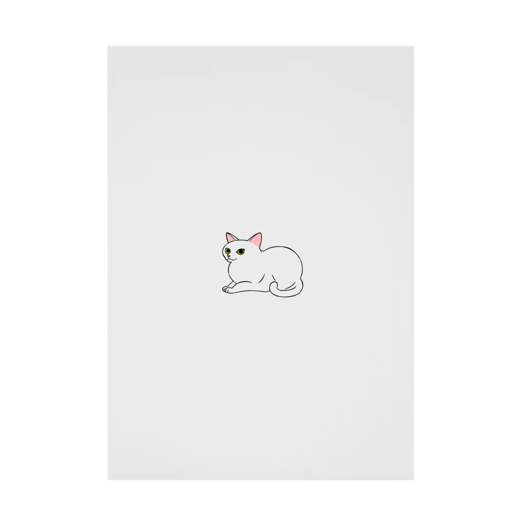 ねこの巣の猫 Stickable Poster