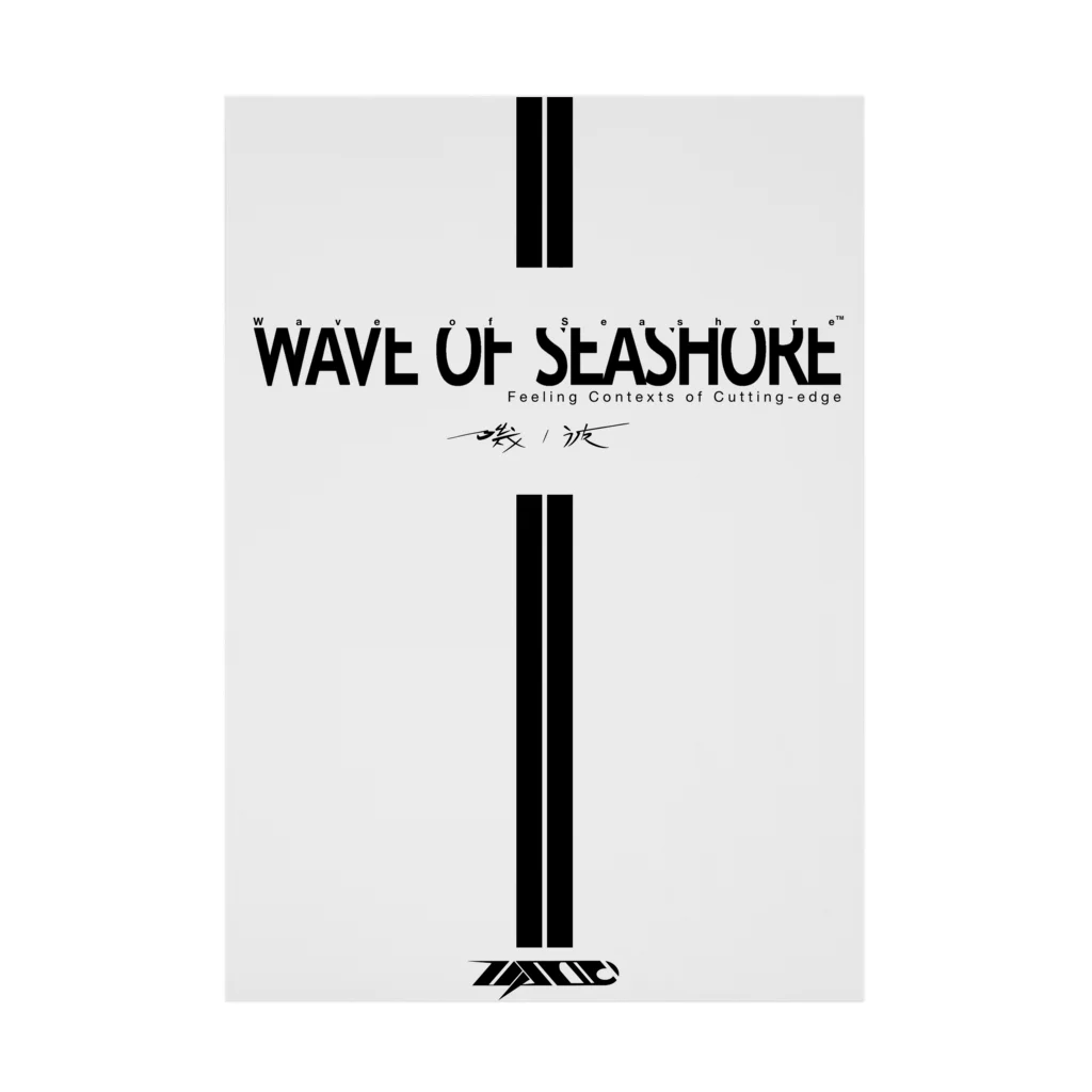 WAVE OF SEASHOREのWOS_01B 吸着ポスター