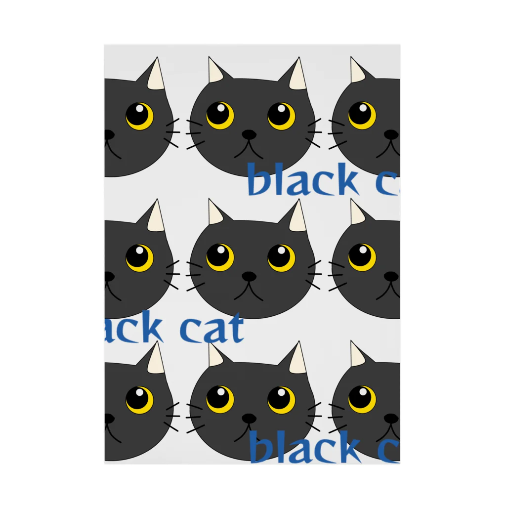 芽衣子のblack cat たすけくん Stickable Poster