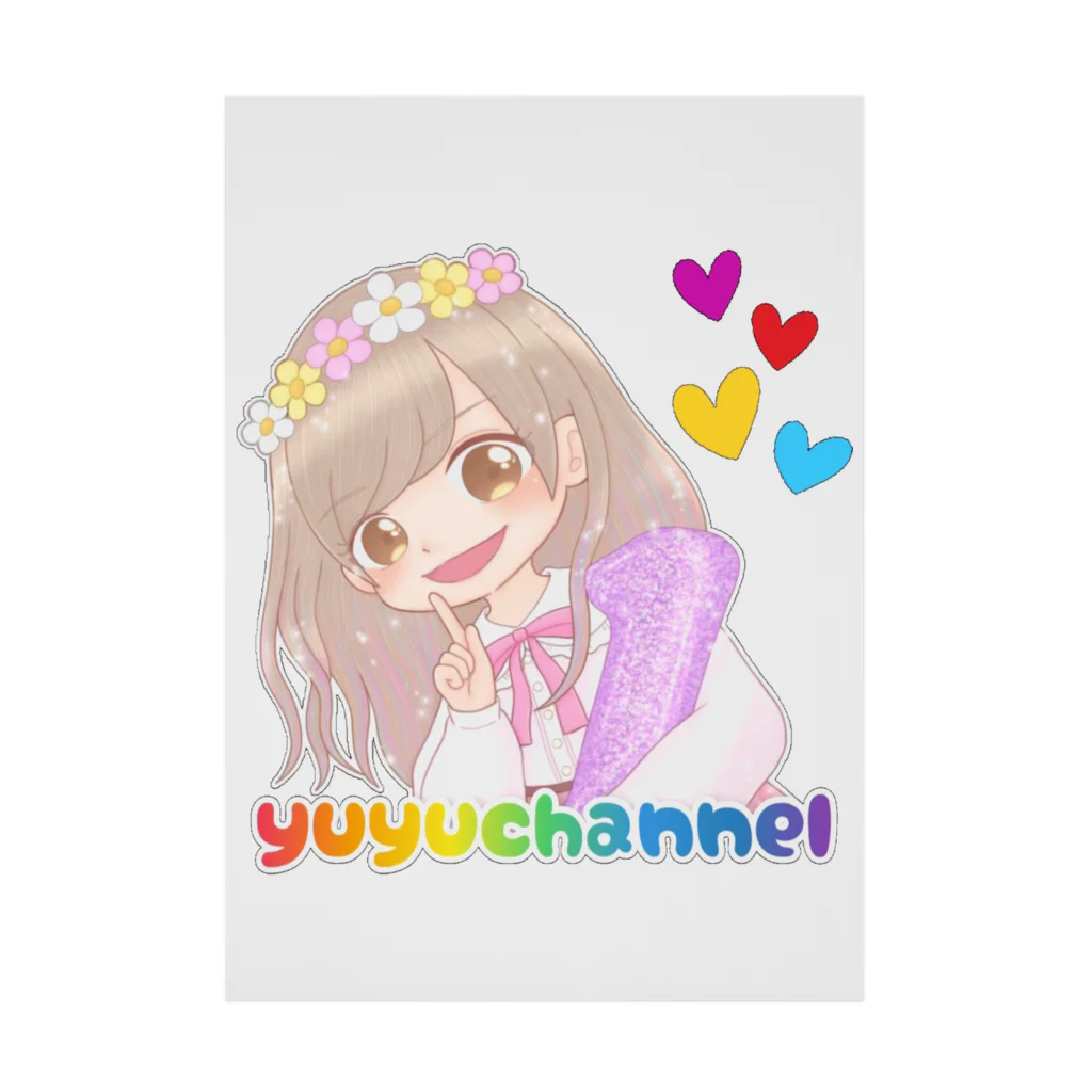 ゆゆちゃんねるのゆゆちゃんねる Stickable Poster