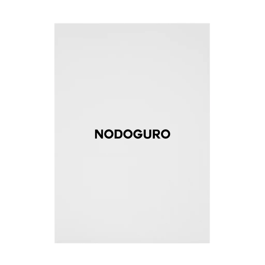 TOKYO LOGOSHOP 東京ロゴショップのNODOGURO-ノドグロ- 吸着ポスター