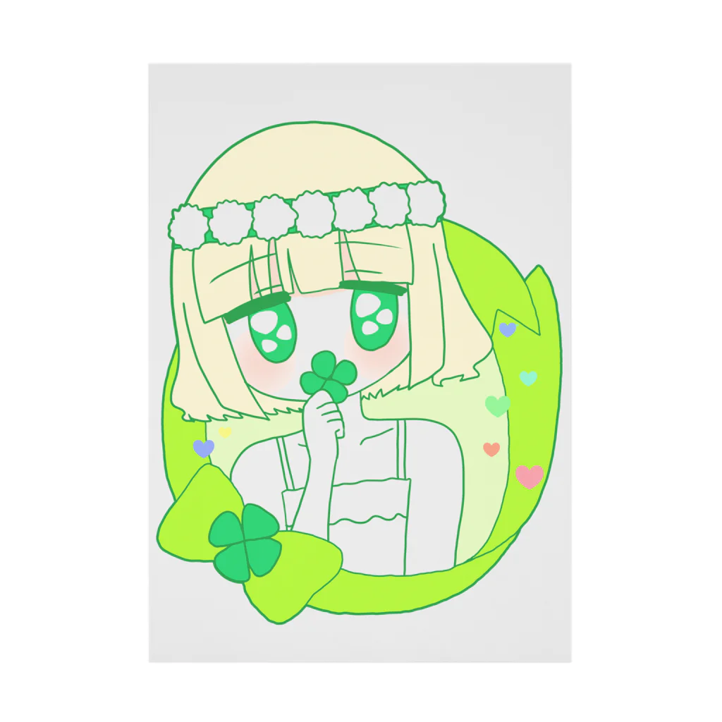 かわいいもののおみせ　いそぎんちゃくのクローバーちゃん🍀 Stickable Poster