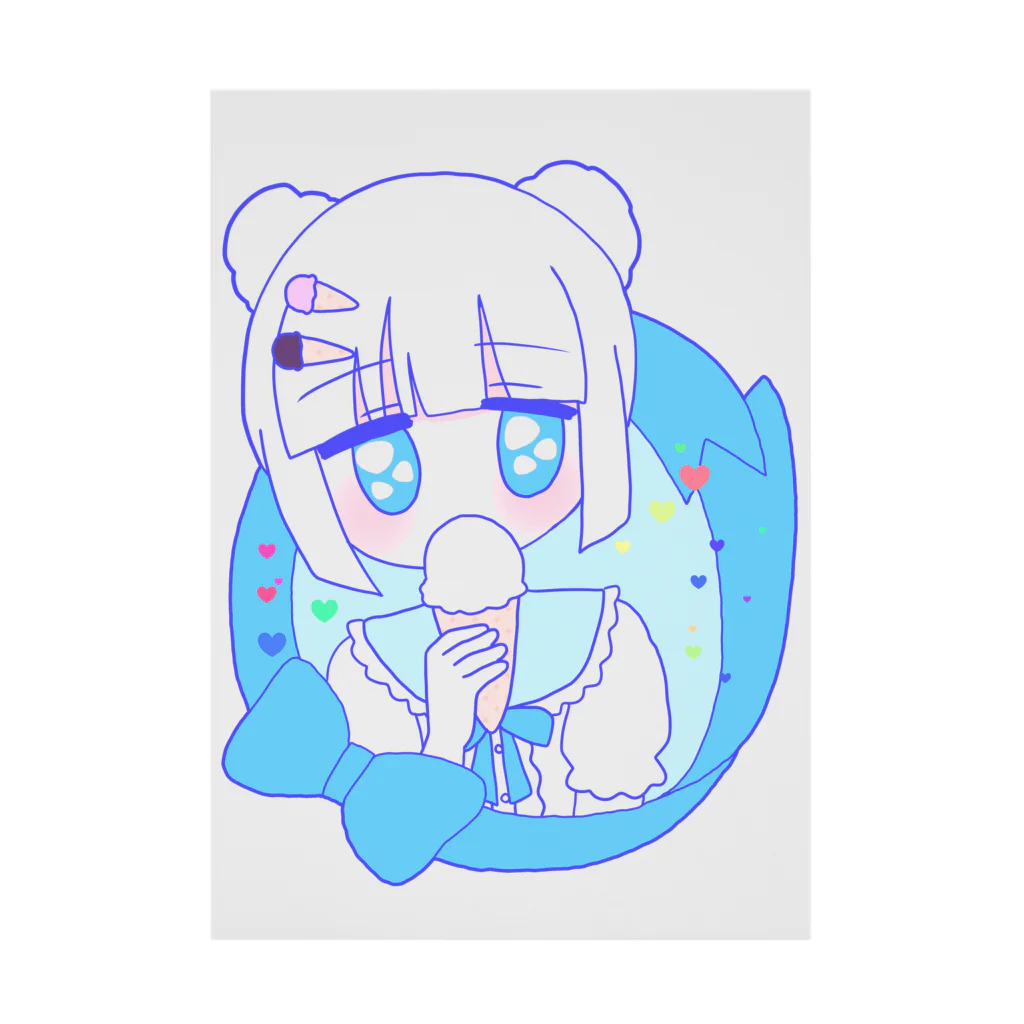 かわいいもののおみせ　いそぎんちゃくのアイスちゃん🍦 吸着ポスター