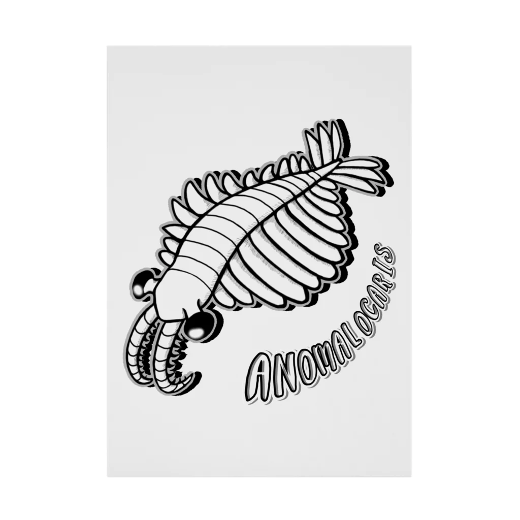 LalaHangeulのAnomalocaris (アノマロカリス) Stickable Poster