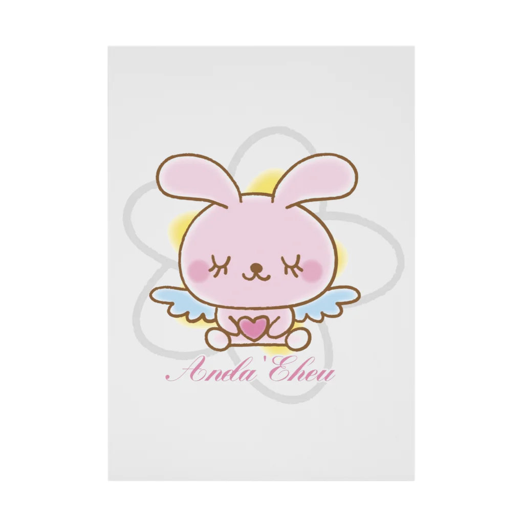 Anela’Eheuの天使のうさぎハピバニちゃん Stickable Poster