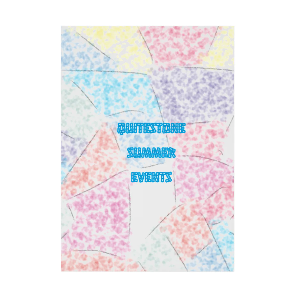 LeafCreateのQuiteStoneSummerEvents Stickable Poster