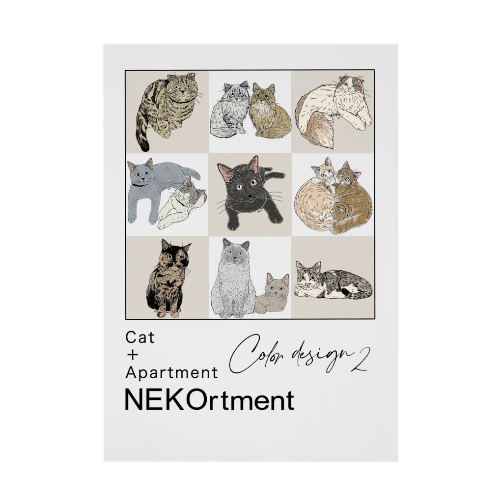 NEKO rtmentの第二回カラデザ/9CATS Stickable Poster