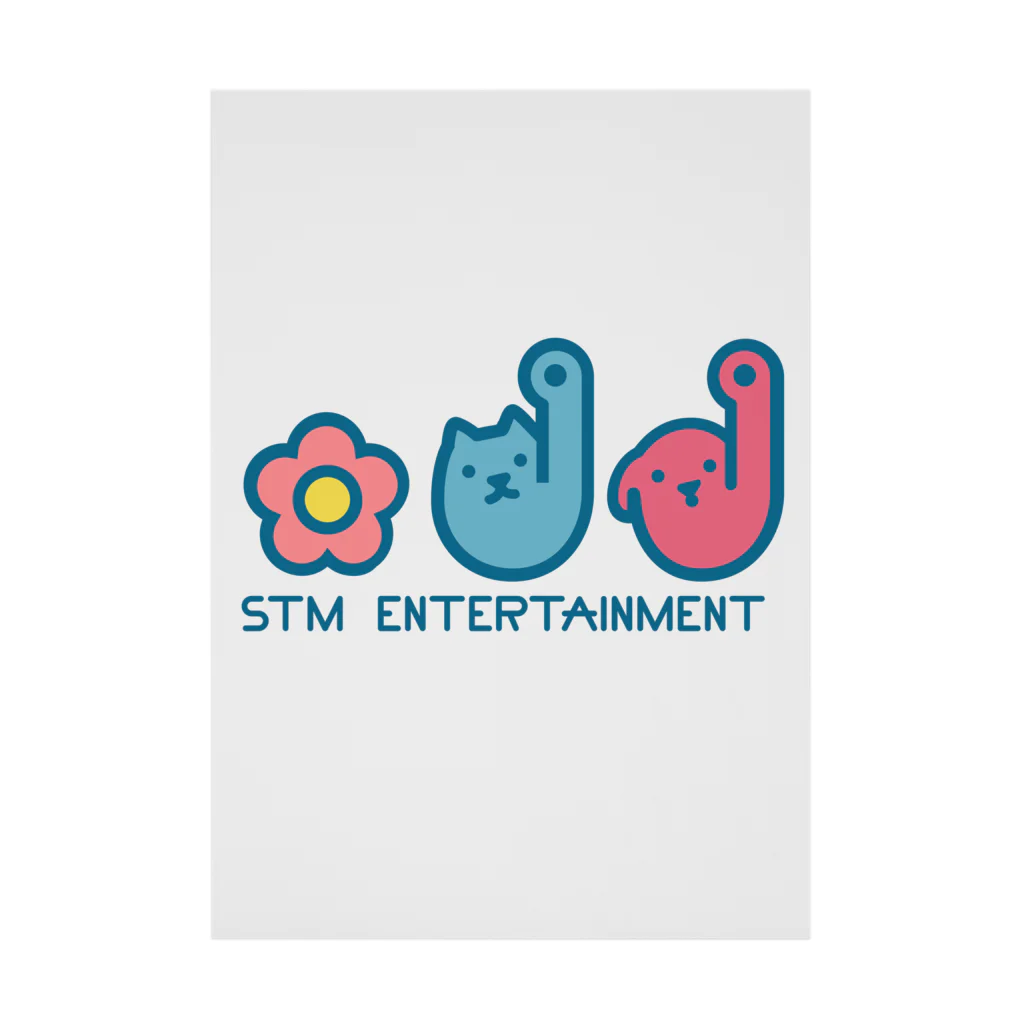 stm_entertainment_corpの架空ゲーム会社「STM Entertainment」ノベルティシリーズ Stickable Poster