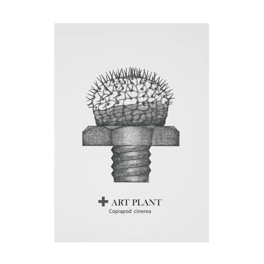 ➕ART PLANT の➕ART PLANT 黒王丸 Stickable Poster