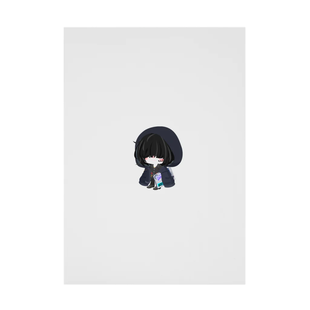 あいちゃ？の根暗くん1 Stickable Poster