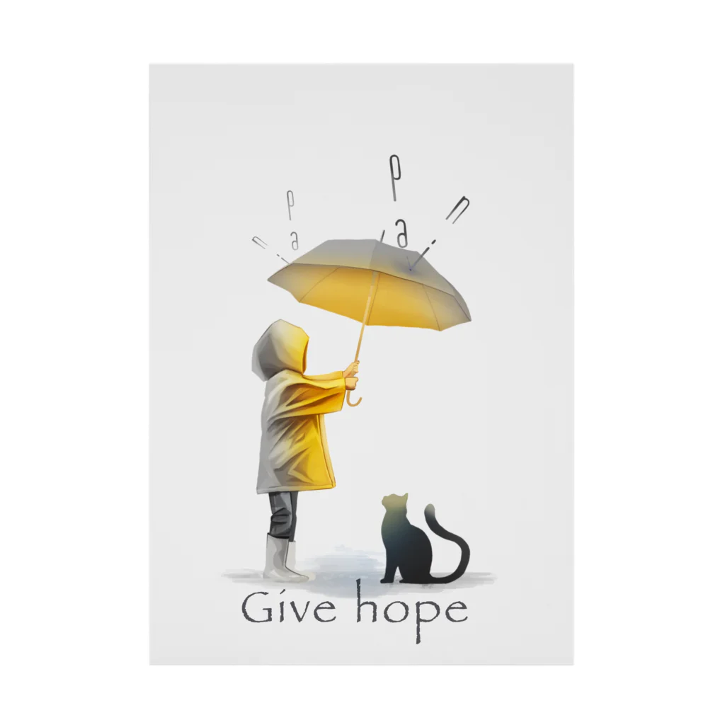 rainのGive hope 吸着ポスター