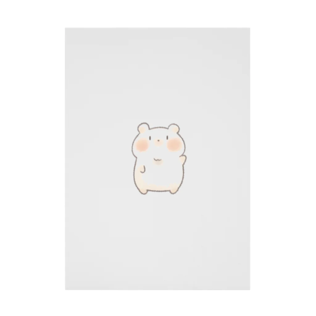 くまぽてとのしろくまくん Stickable Poster