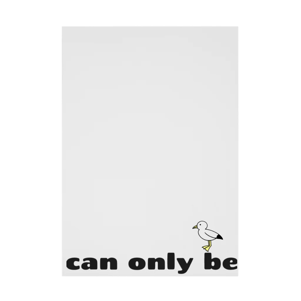 can only beのポスター Stickable Poster