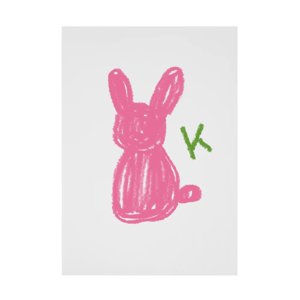 そらもようのイニシャルK ピンクうさぎ 後ろ姿🐰 Stickable Poster