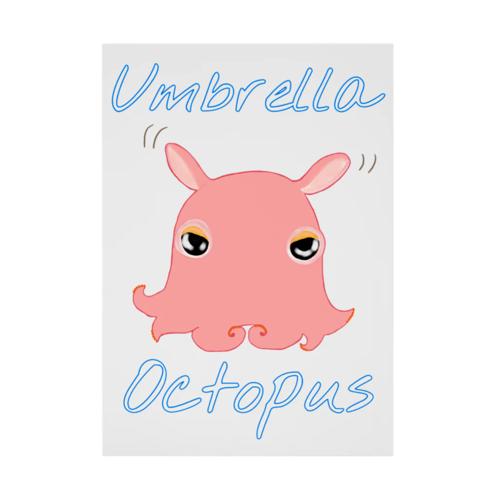LalaHangeulのumbrella octopus(めんだこ) 英語バージョン② 吸着ポスター