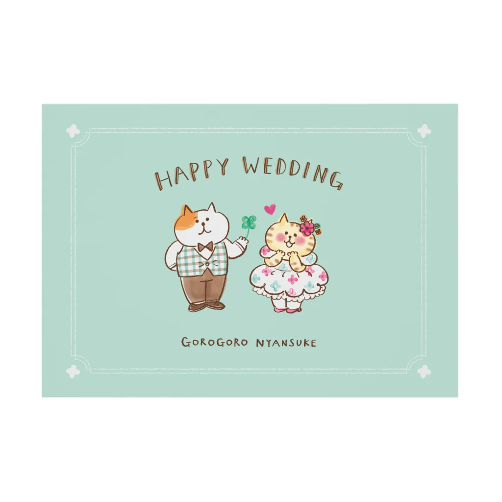 ごろごろにゃんすけのHappy Wedding(ブルー) 吸着ポスターの横向き