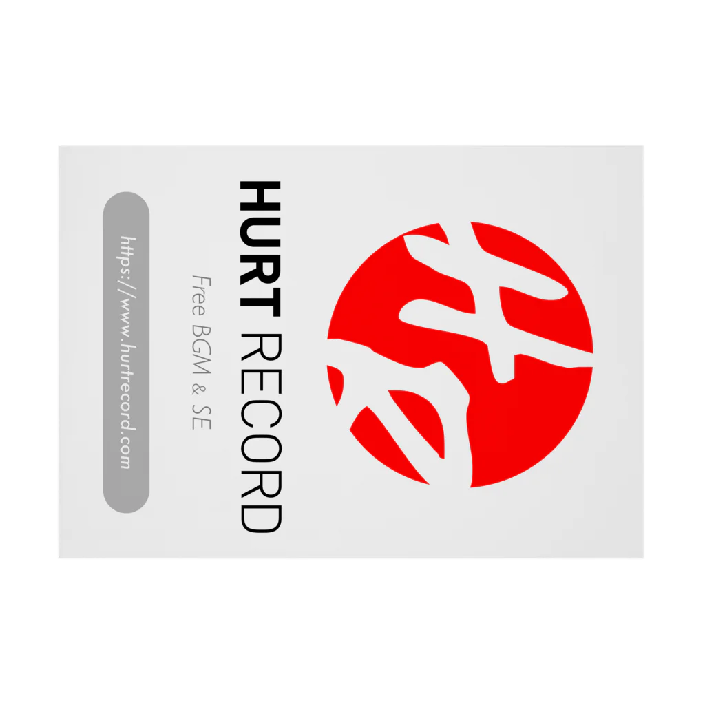著作権フリーBGM(無料音源)制作サイト HURT RECORDの著作権フリーBGM配布サイト HURT RECORD ロゴ・スクウェアW A3 吸着ポスターの横向き