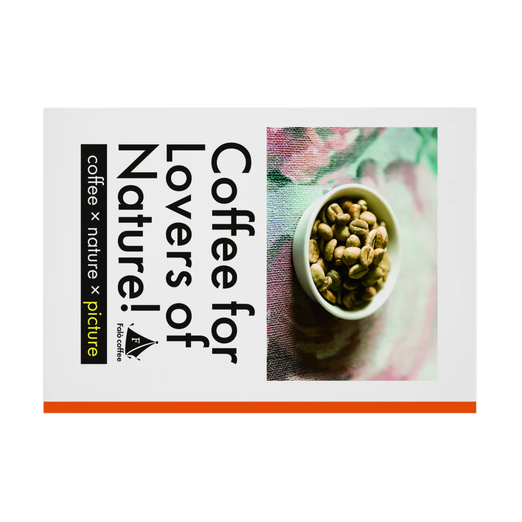 Falò coffee - Official Goods ShopのCoffee for Lovers of Nature!-orange line- Stickable Poster :horizontal position