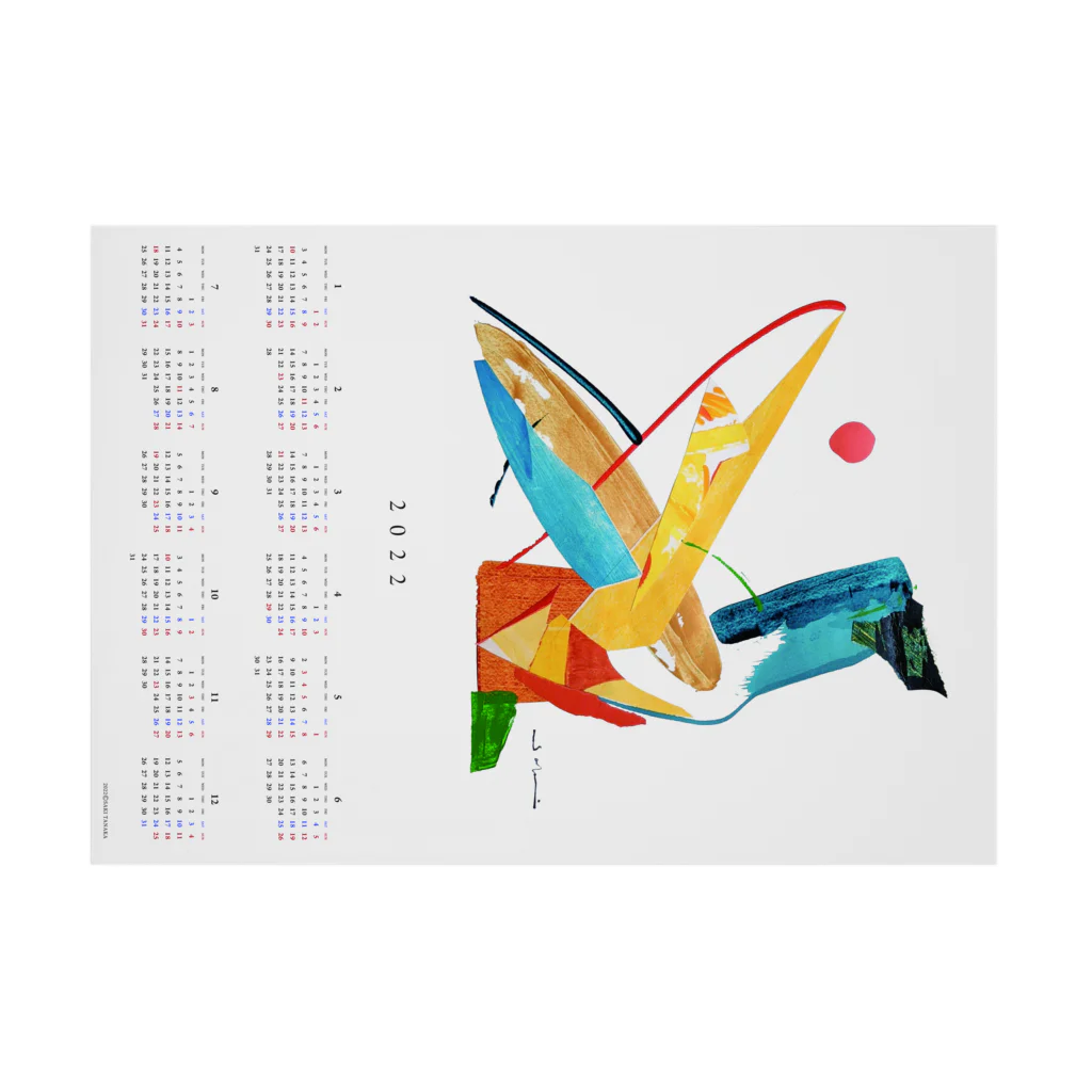 sakitanakaの2022 sakitanaka calendar Stickable Poster :horizontal position