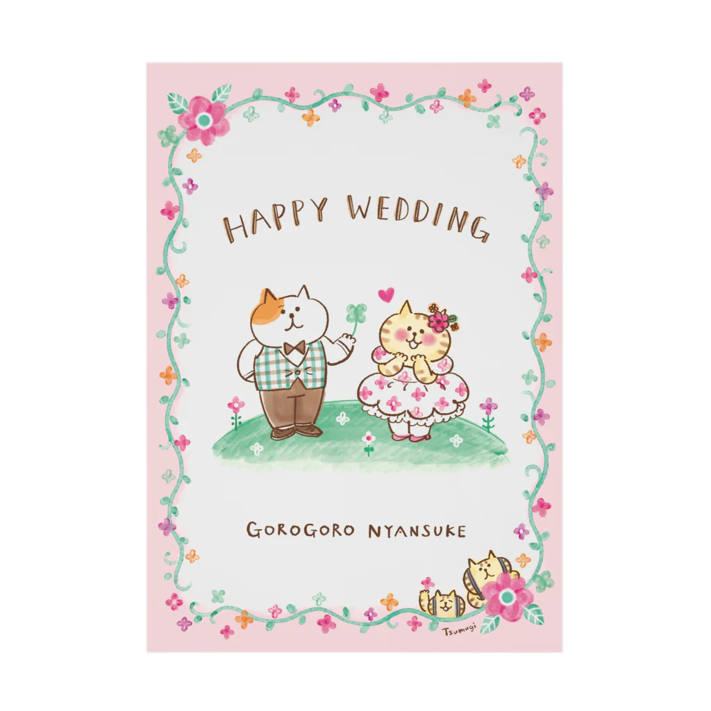 ごろごろにゃんすけのHappy Wedding(ピンク) 吸着ポスター