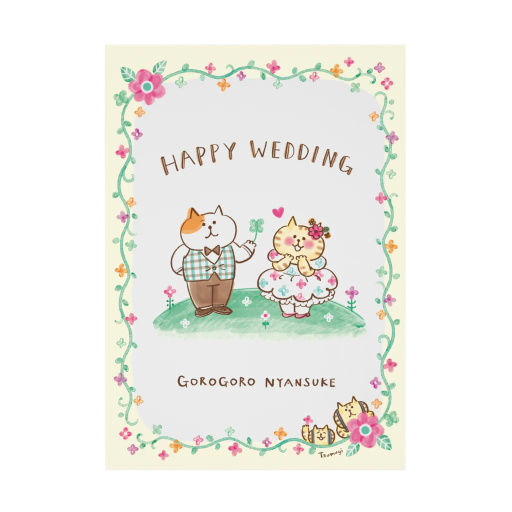 ごろごろにゃんすけのHappy Wedding(イエロー) 吸着ポスター