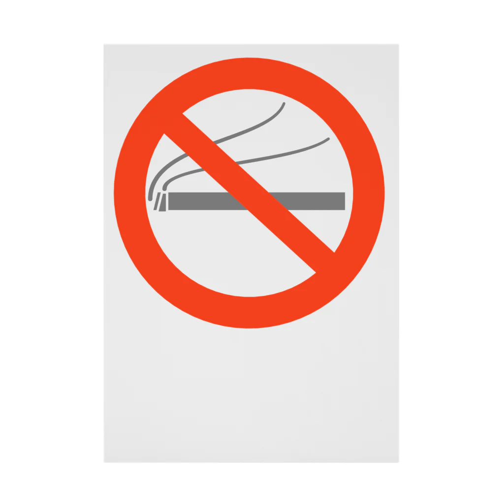 わのno_smoking Stickable Poster