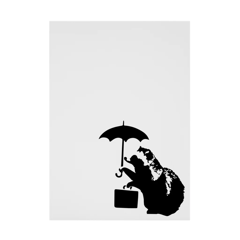 有限会社サイエンスファクトリーのUmbrella Tanuki Stickable Poster