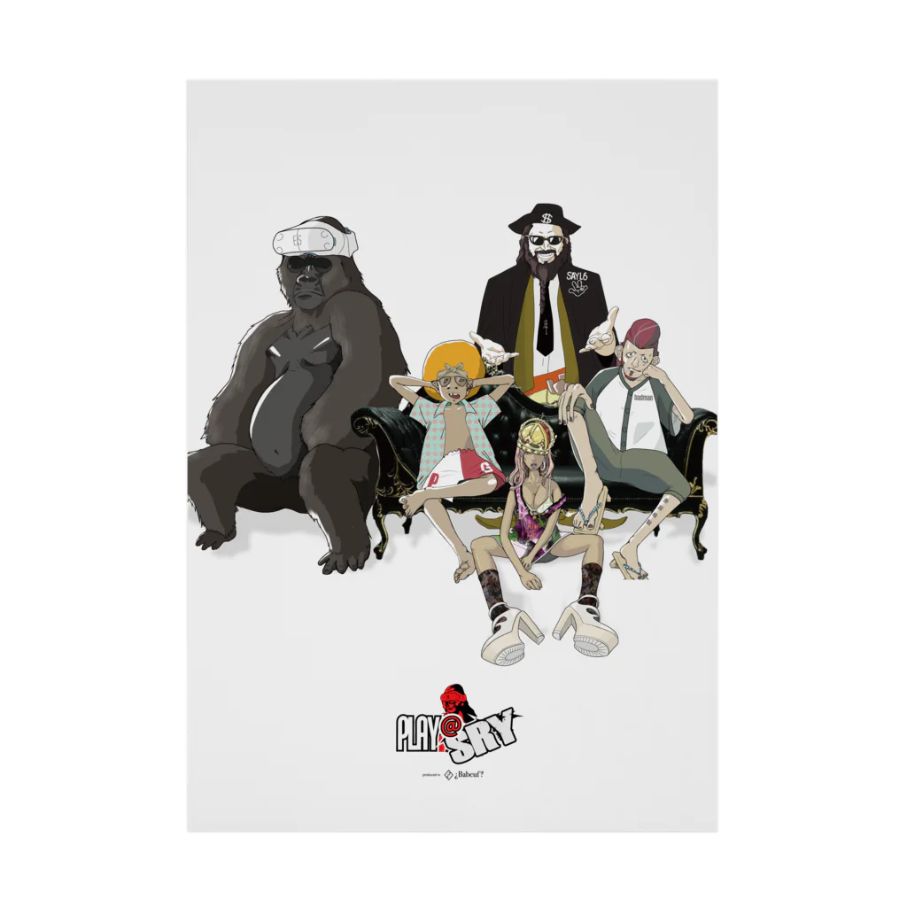 ¿Babeuf ? STOREのPlay@Sry -mamber- Stickable Poster