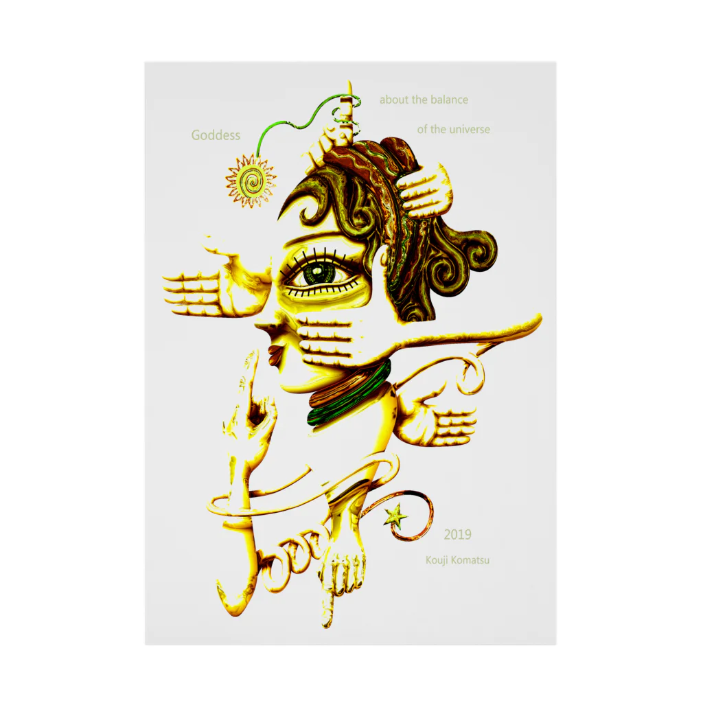 kouji-komatsuの宇宙のバランスに関する女神様-sun Stickable Poster