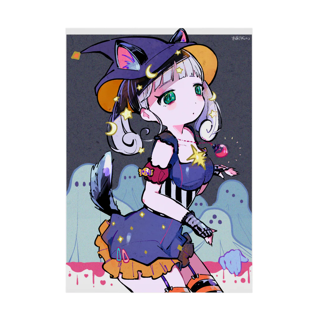 きあとのNyan Which+. Stickable Poster