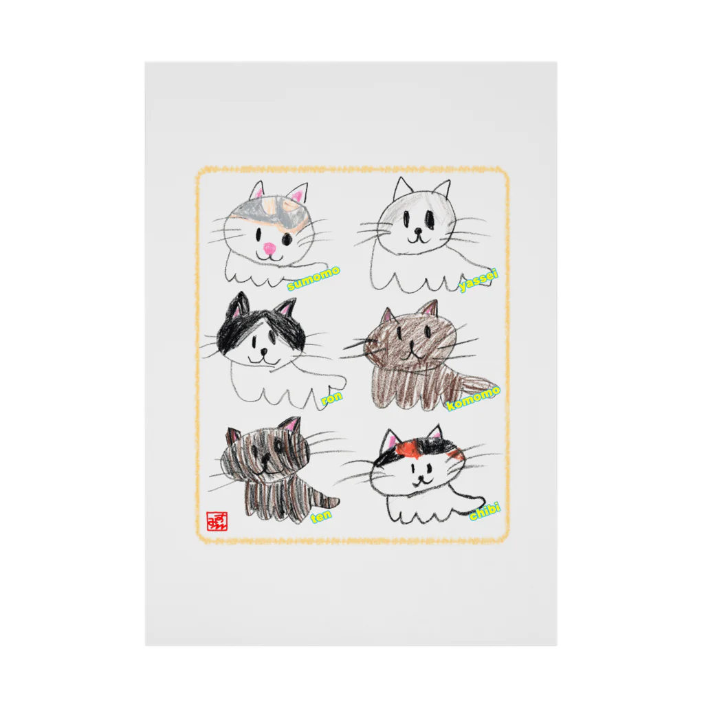 わらしな山猫堂の６匹猫【薄枠印】クレヨンイラストS 吸着ポスター